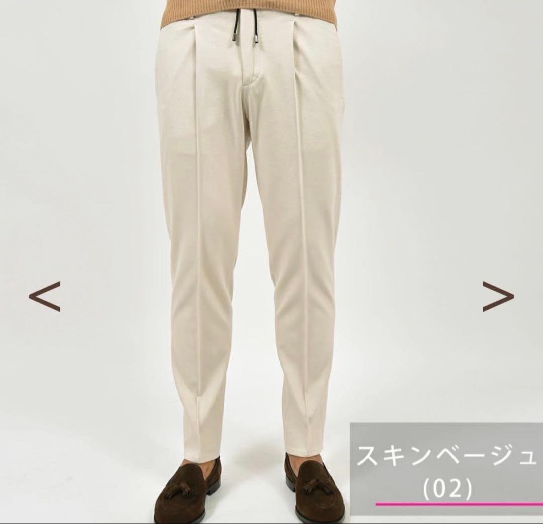 美品★ジャブスアルキヴィオ パンツ ring 別注 giabsarchivio