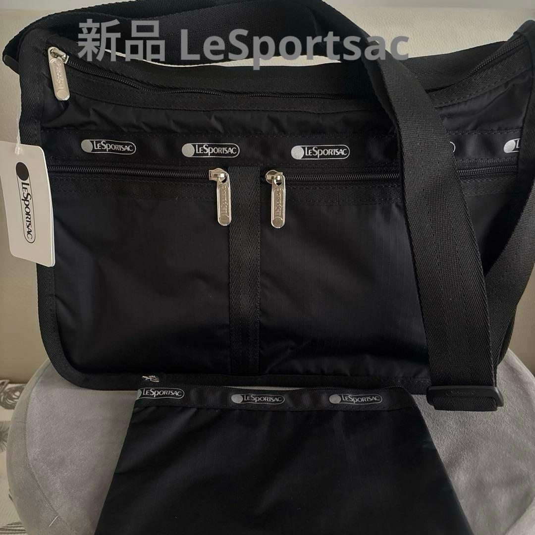 新品☆LeSportsac ブラック ショルダーバッグ