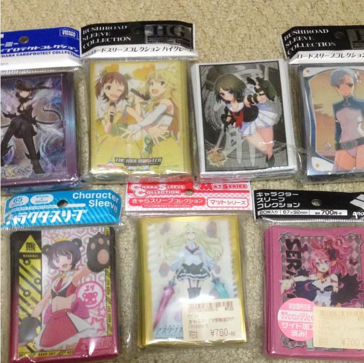 スリーブ バラ売り