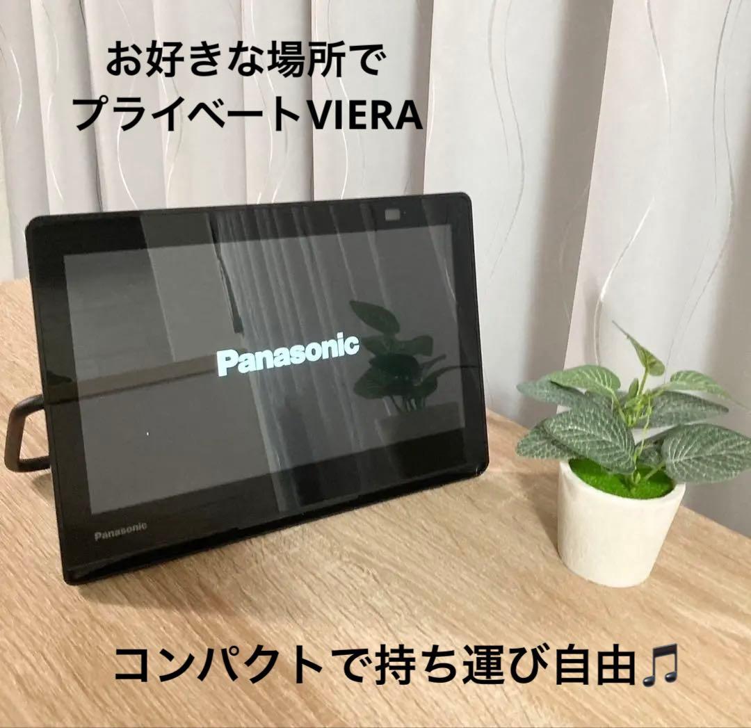 【美品】Panasonicポータブルテレビ UN-10L12 VIERA