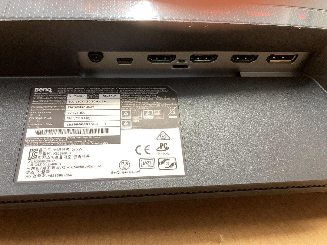 BenQ ZOWIE ゲーミングモニター XL2540K 24.5インチ