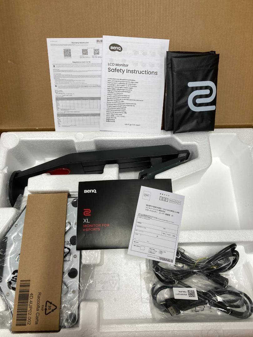 BenQ ZOWIE ゲーミングモニター XL2540K 24.5インチ