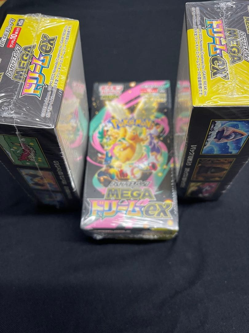 ポケモンカードゲーム メガフルゲキEX 3boxx