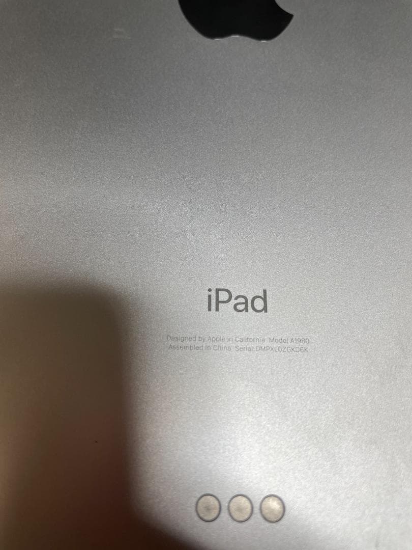iPad Pro 第1世代 Wi-Fi　64GB　1103271019