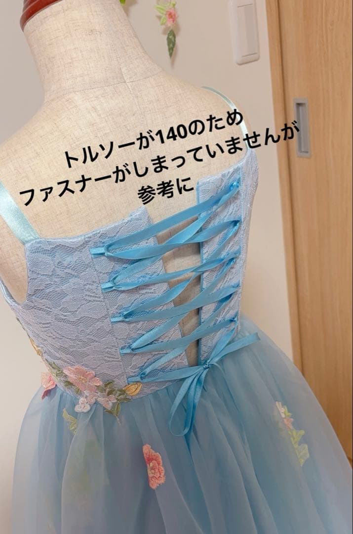 130ジュニアドレス　ハンドメイド　ピアノ発表会 コンクール　一点もの
