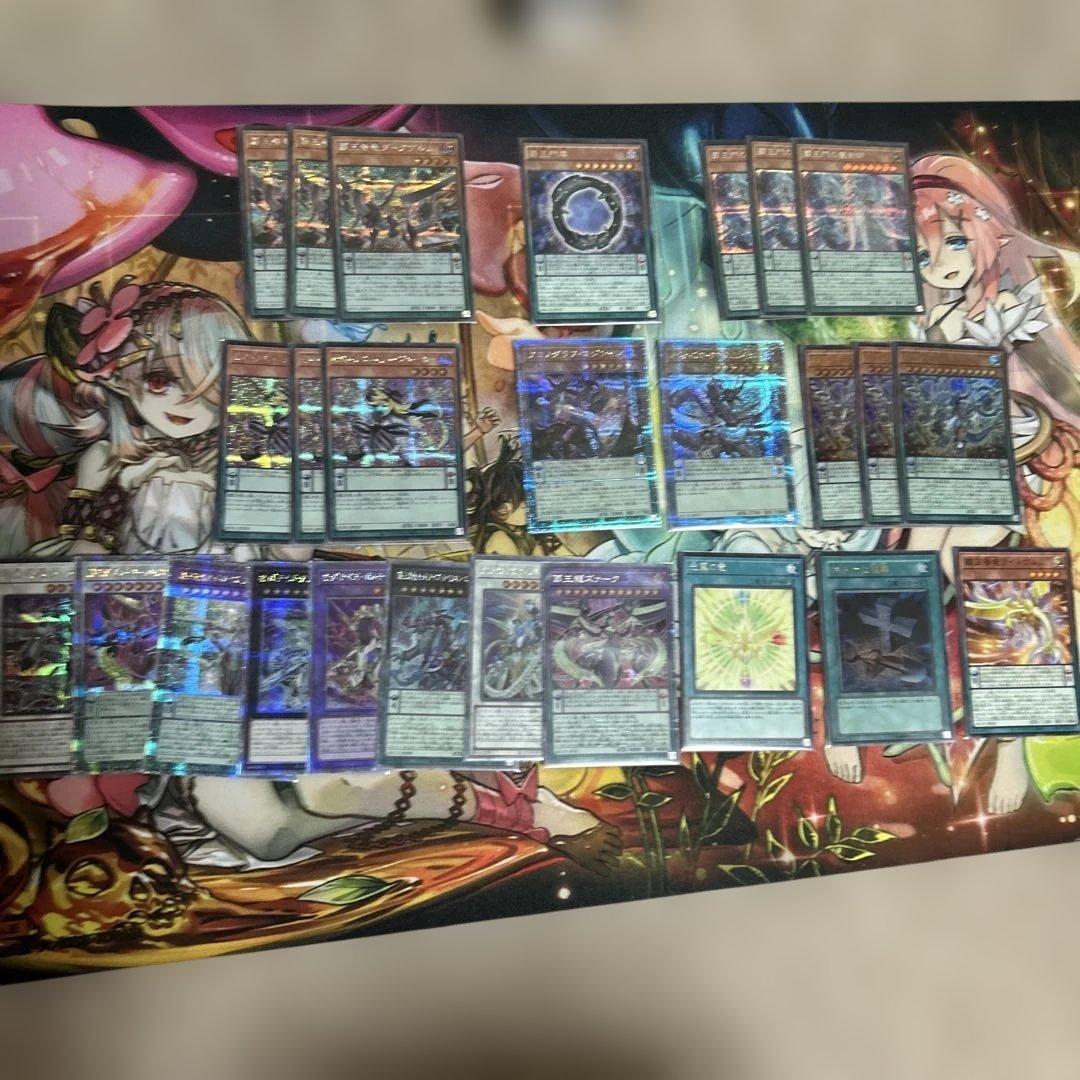 遊戯王OCG 覇王魔術師　デッキパーツセット　詰め合わせ