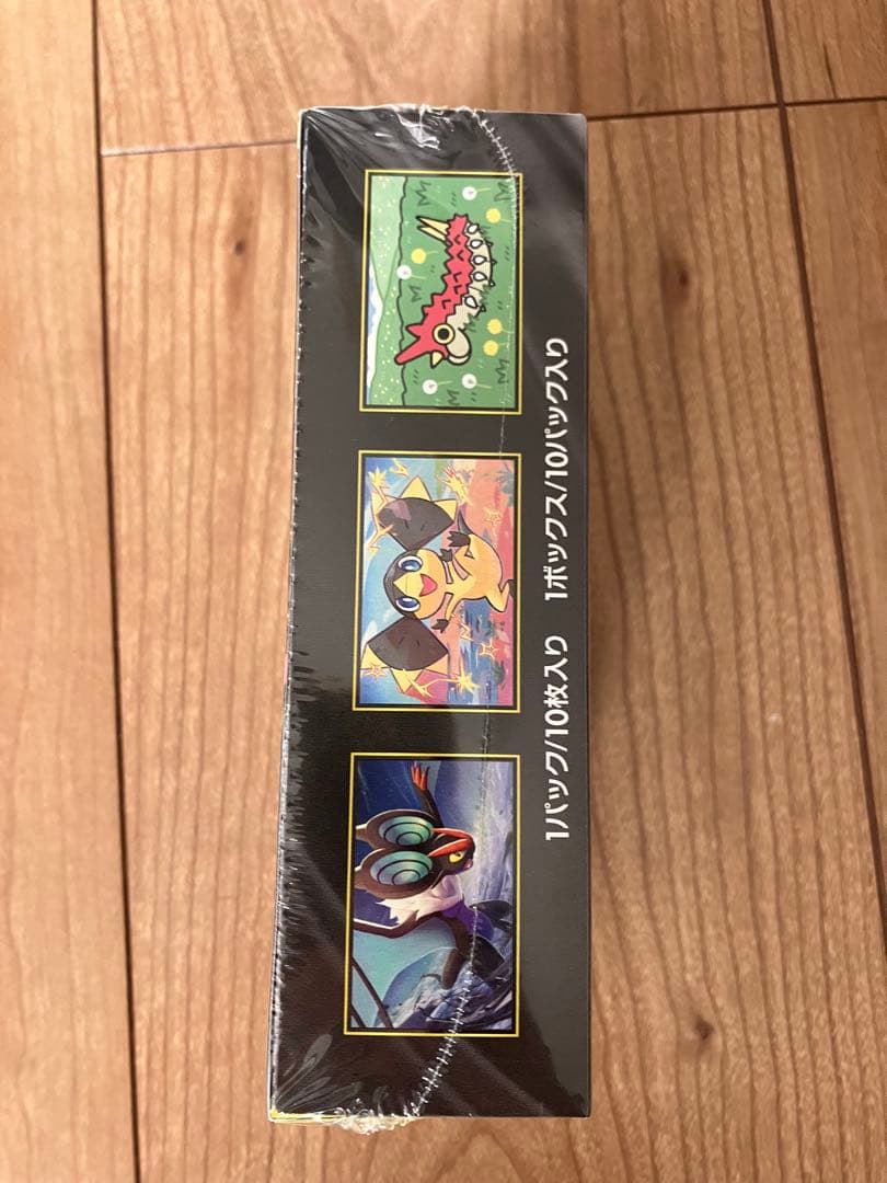 新品 ポケモンカードゲーム MEGA ハイクラスパック MEGA ドリーム ex