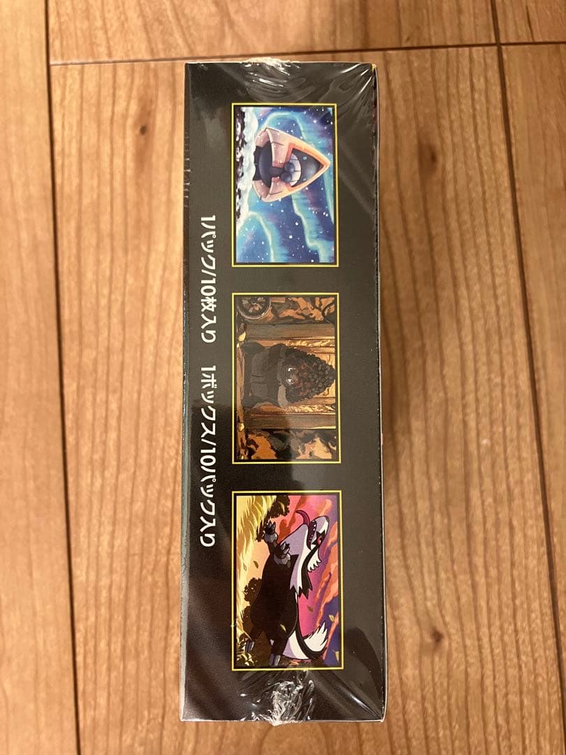 新品 ポケモンカードゲーム MEGA ハイクラスパック MEGA ドリーム ex