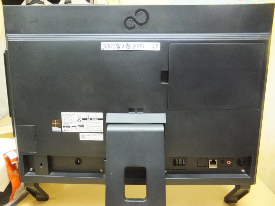 (1682）W11秒速起動SSD240G富士通一体型FH55 i5 8G