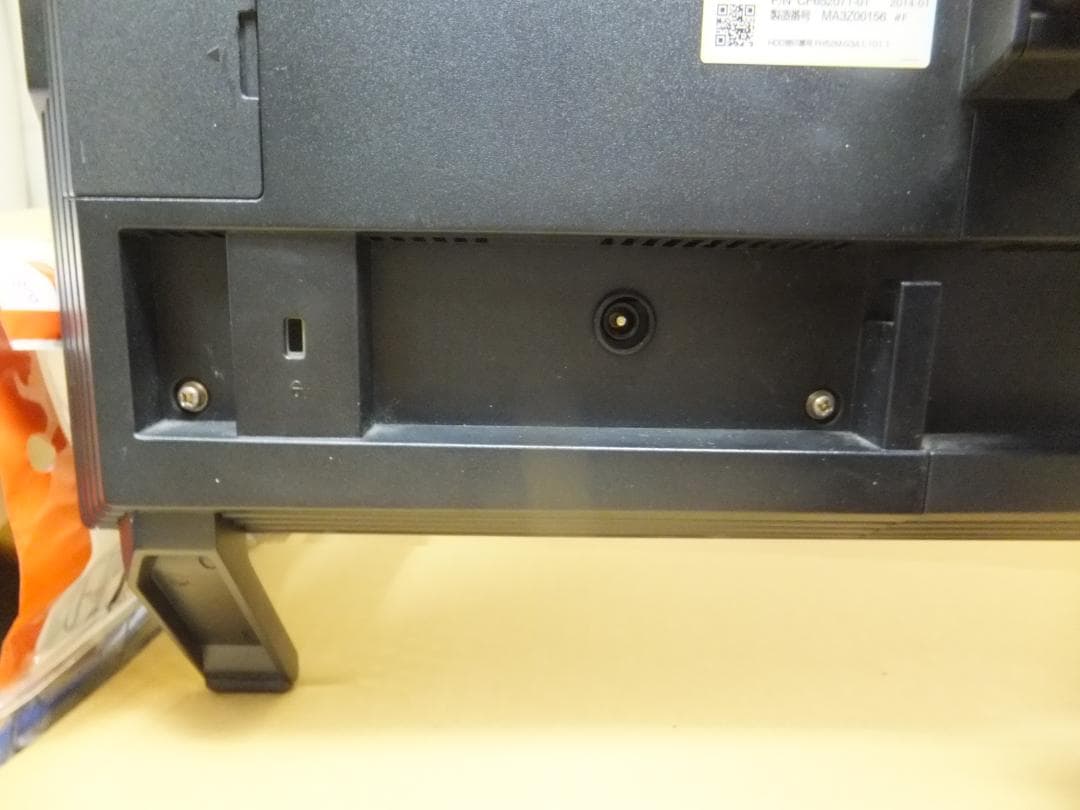 (1682）W11秒速起動SSD240G富士通一体型FH55 i5 8G