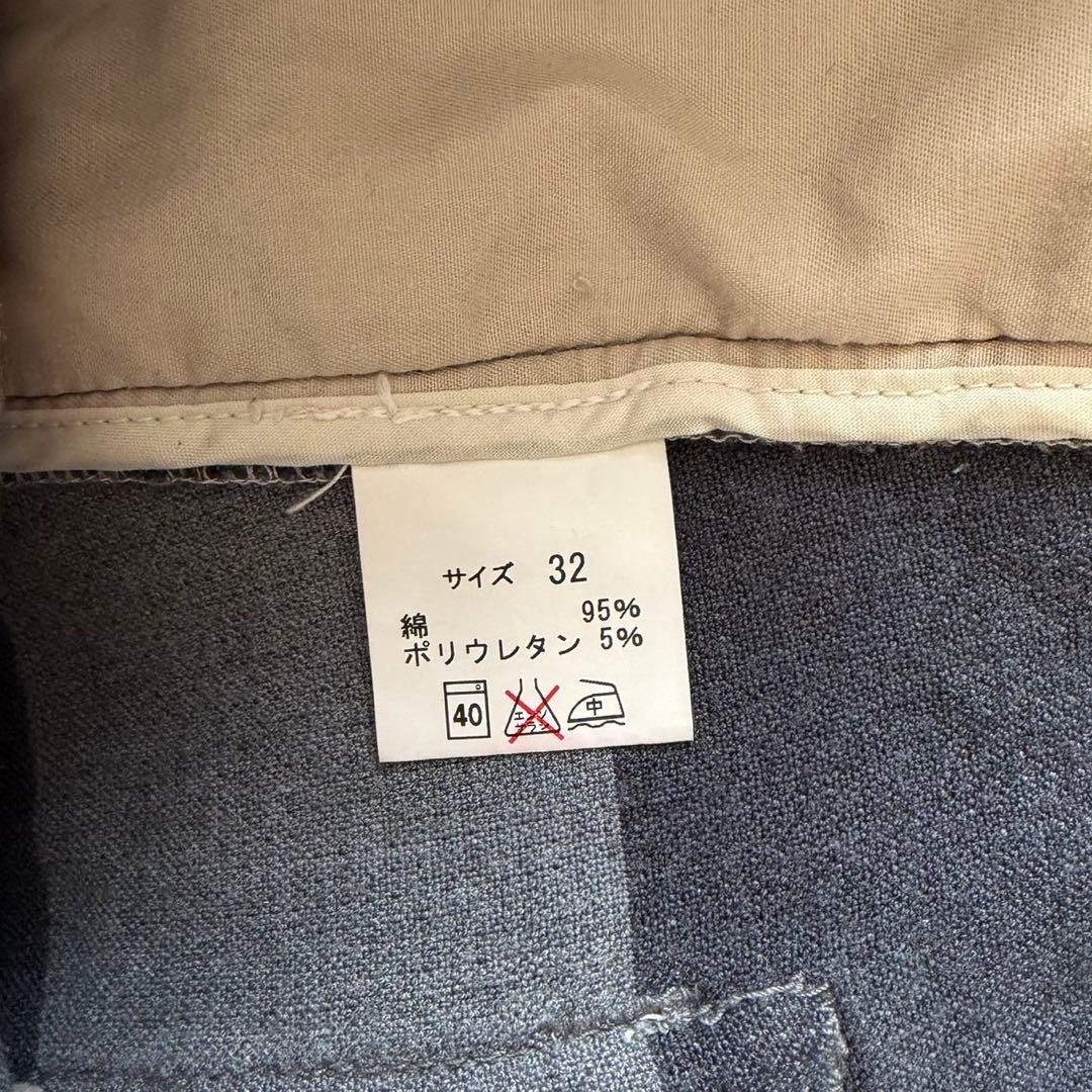 NATALDESIGN ネイタルデザイン G55 GOOUT別注 サルエルパンツ