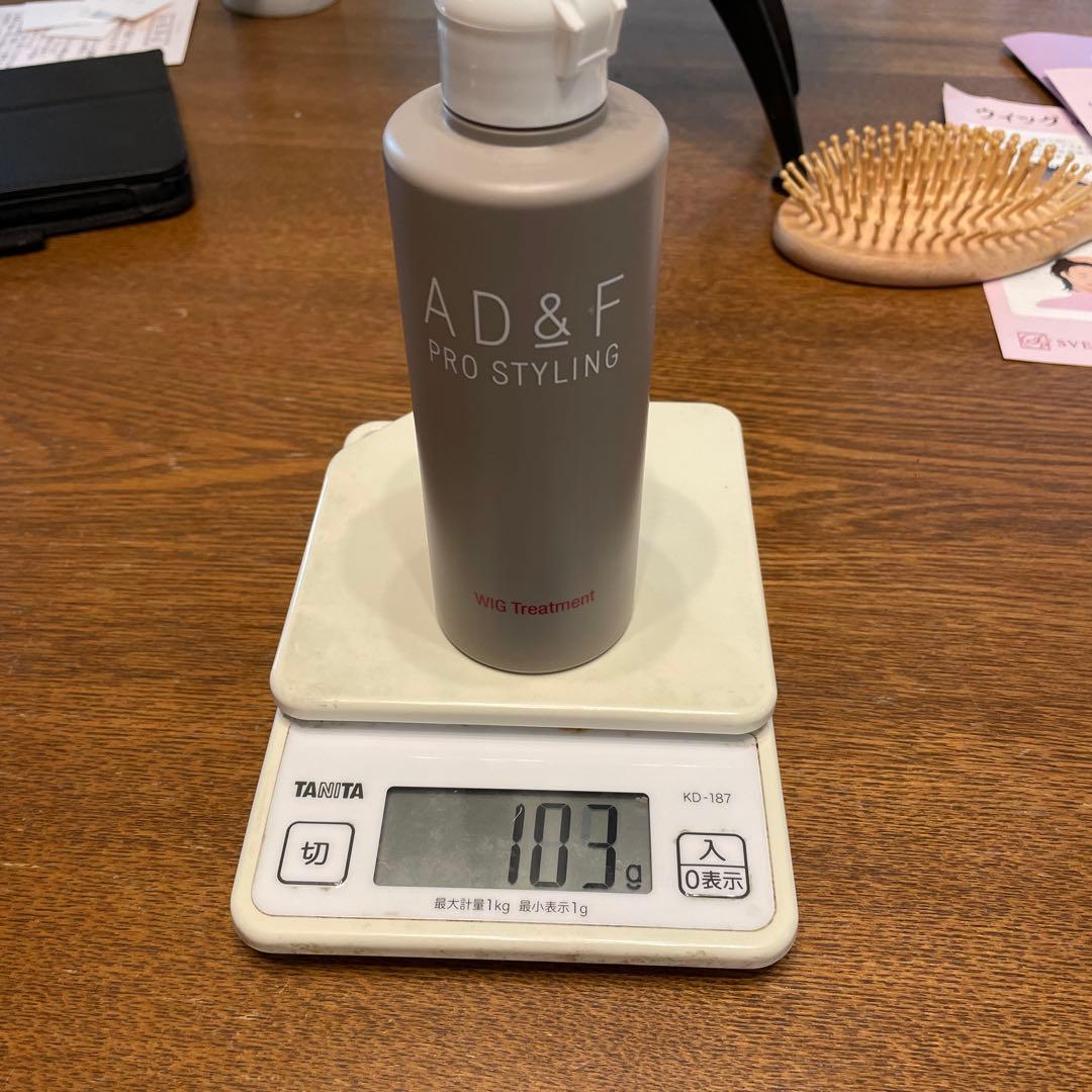 ウィッグ　フィットミー　MW-21