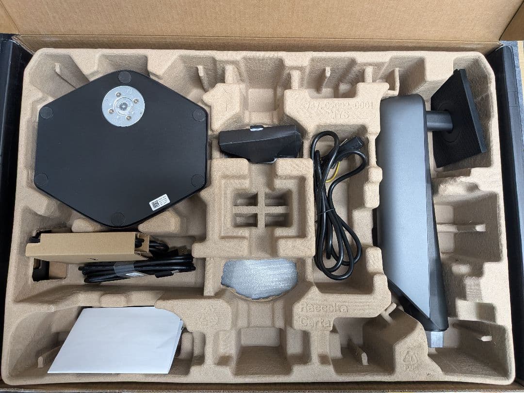 Dell ALIENWARE AW2523HF ゲーミングモニター