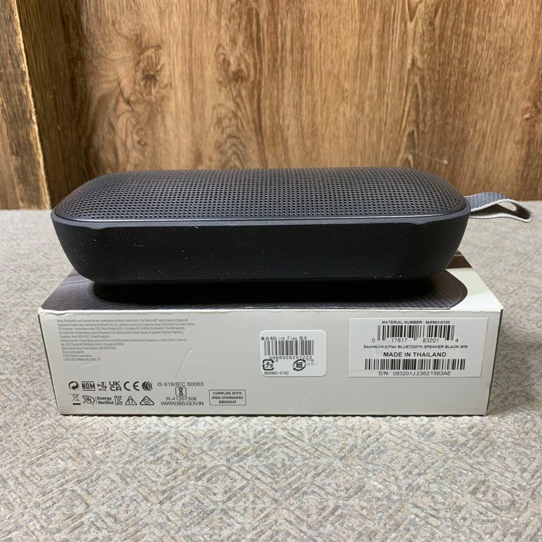 J641 箱あり BOSE SoundLink Bluetoothスピーカー