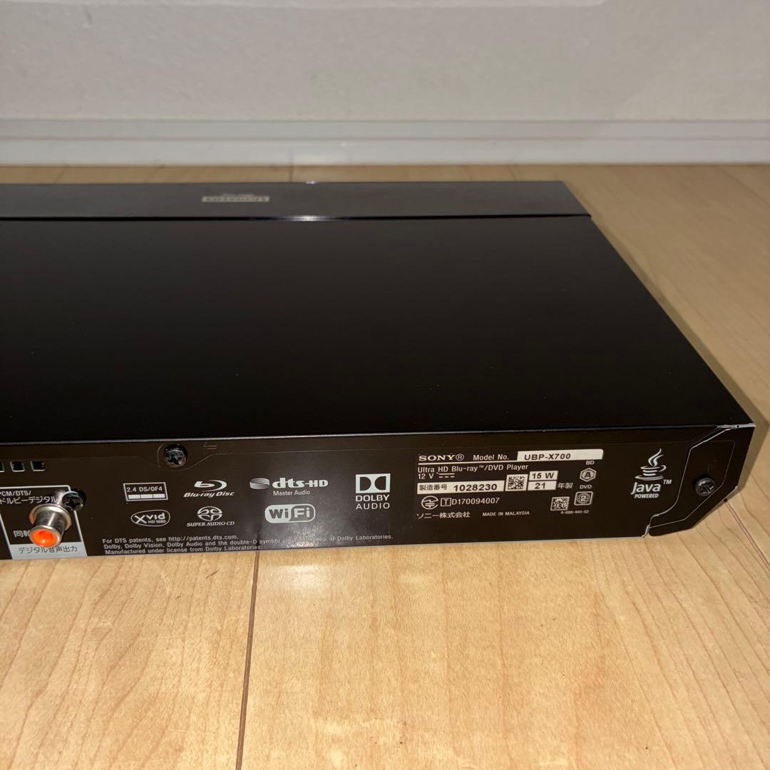 SONY ブルーレイプレーヤー UBP-X700 Ultra HDブルーレイ対応