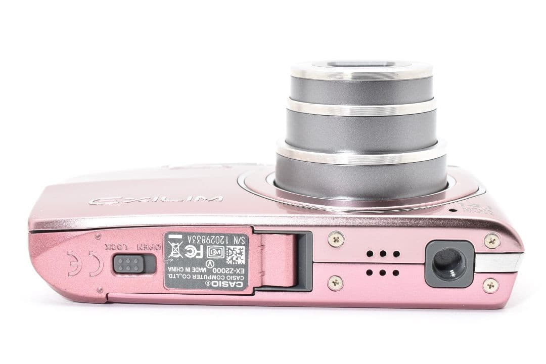CASIO EXILIM EX-Z2000 ピンク
