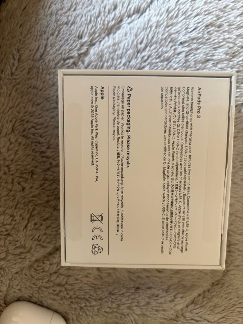 AirPods Pro 3本体 ホワイト