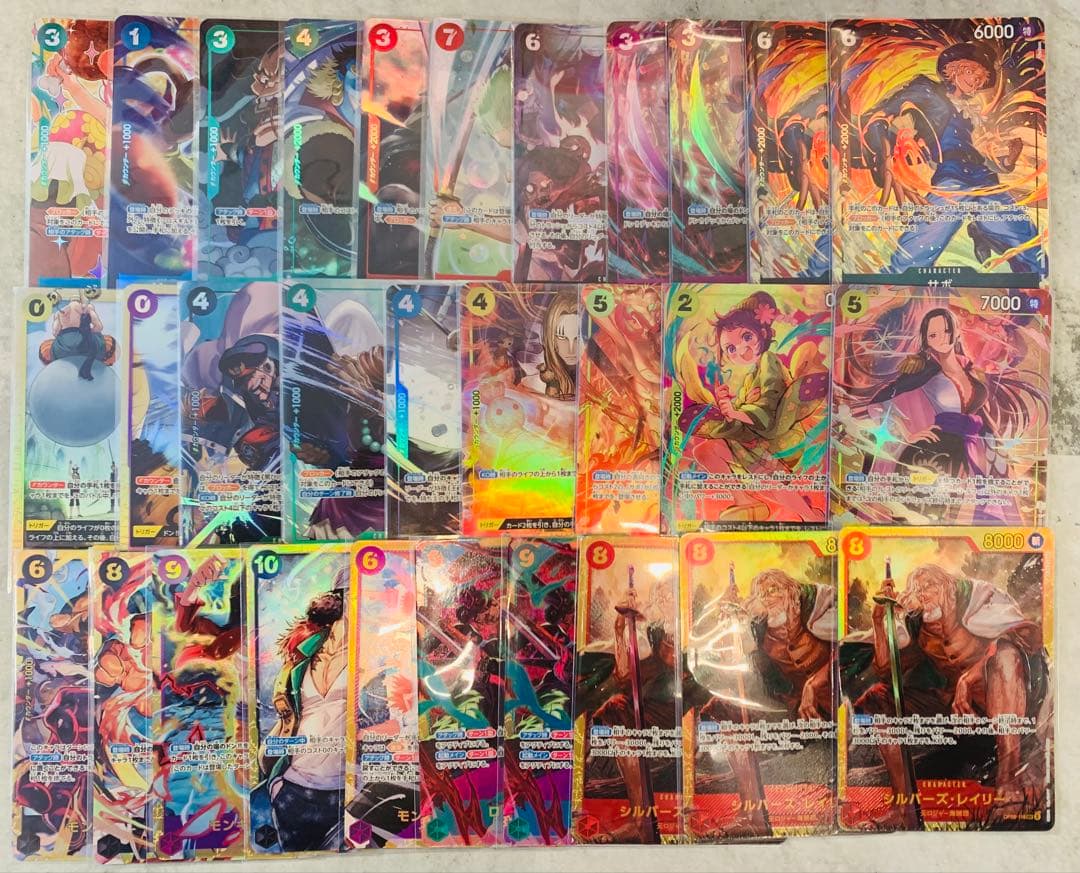 ワンピースカード　パラレル　シークレット　まとめ売りセット