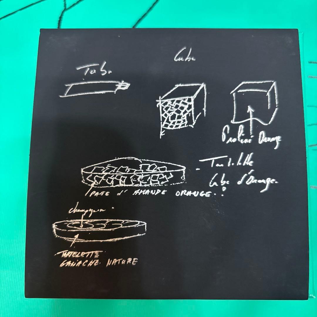16個入り プラリネ PatrickRoger パトリックロジェ ロシェ 2箱