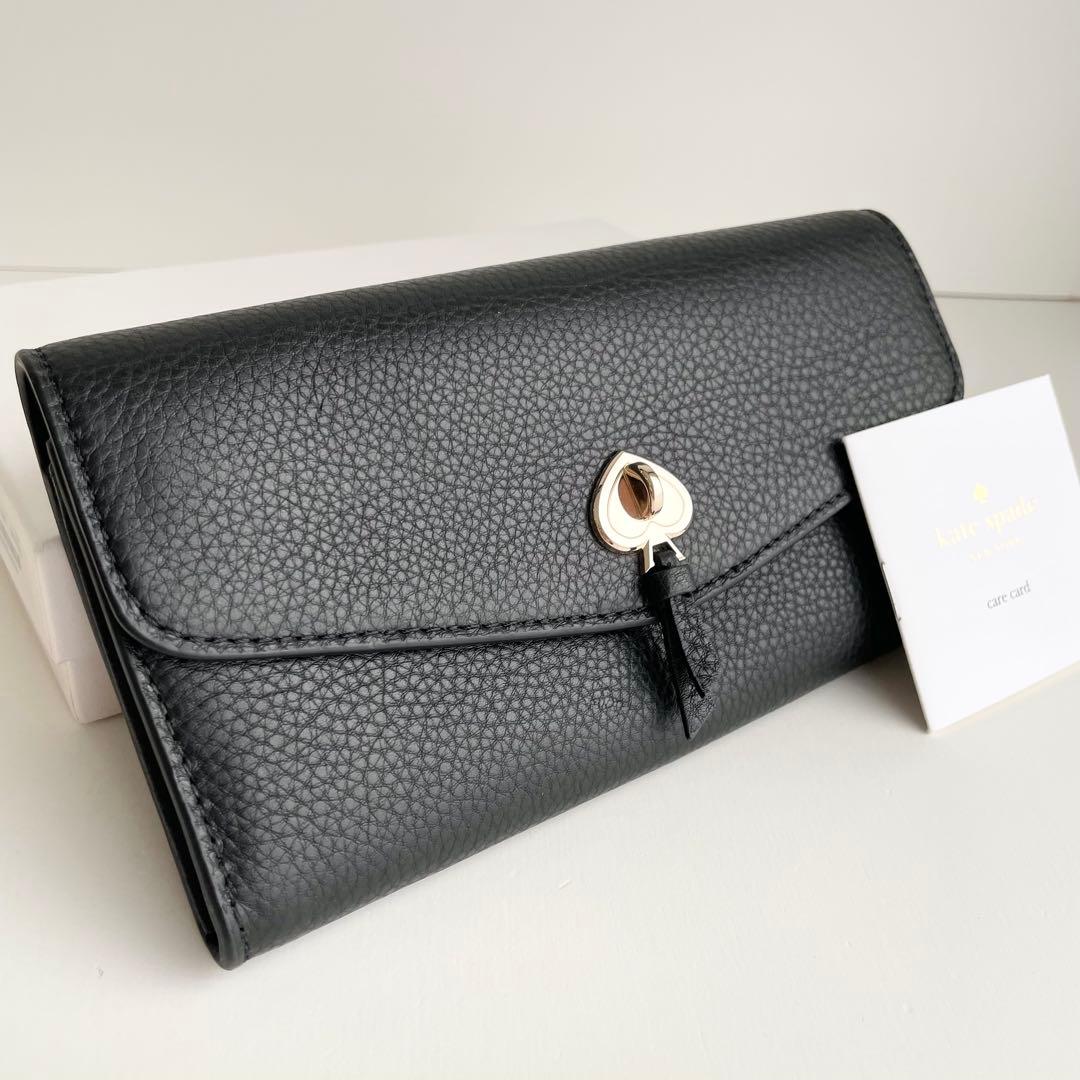 ケイトスペード kate spade 長財布 マーティ スリム レザー 新品