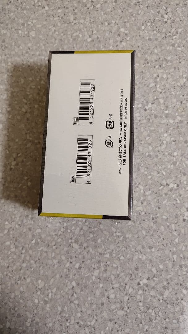 【シュリンク付き未開封】ポケモンカードゲーム MEGAドリームEX