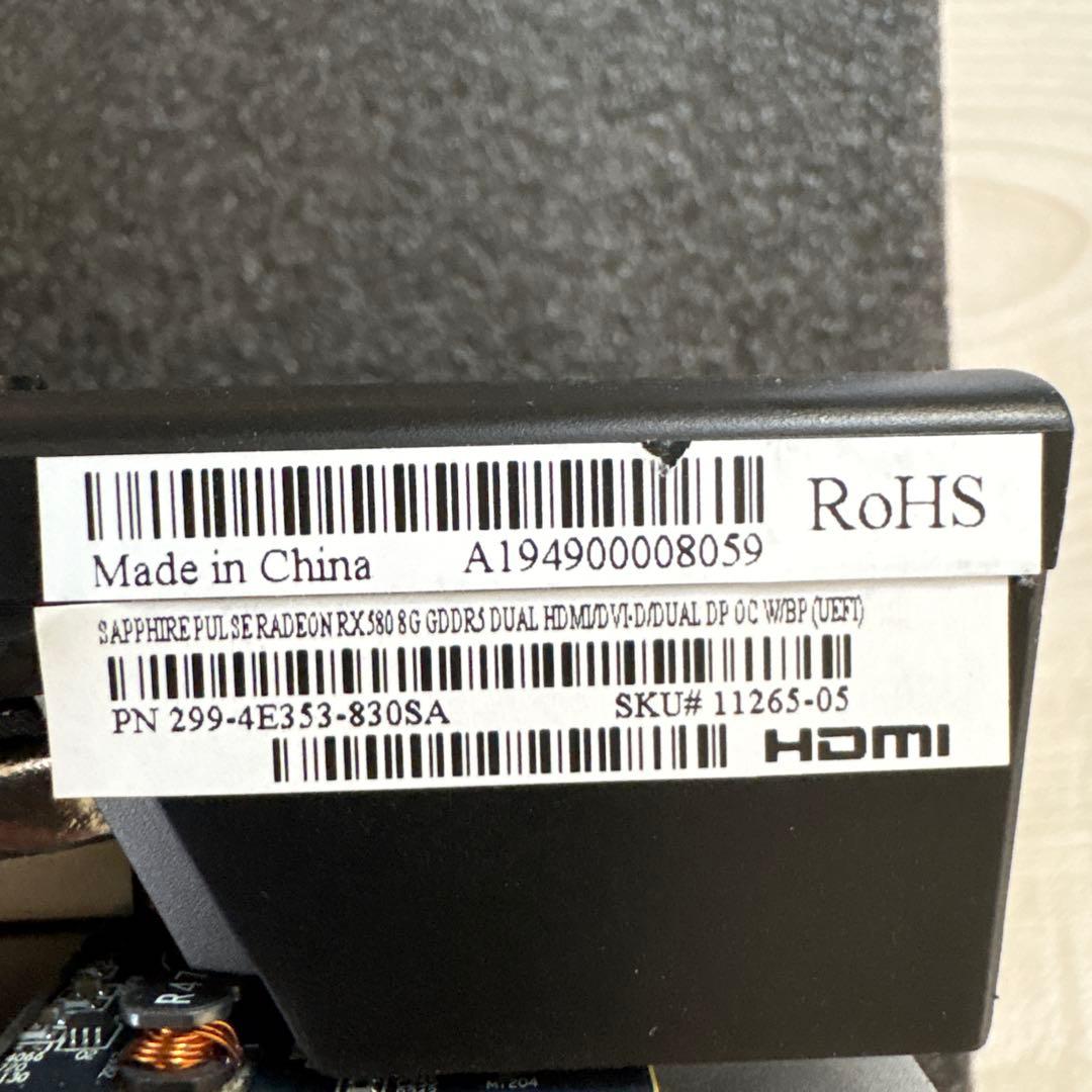 グラフィックボード・グラボ・ビデオカード SAPPHIRE PULSE RADEON RX580 8G GDDR5