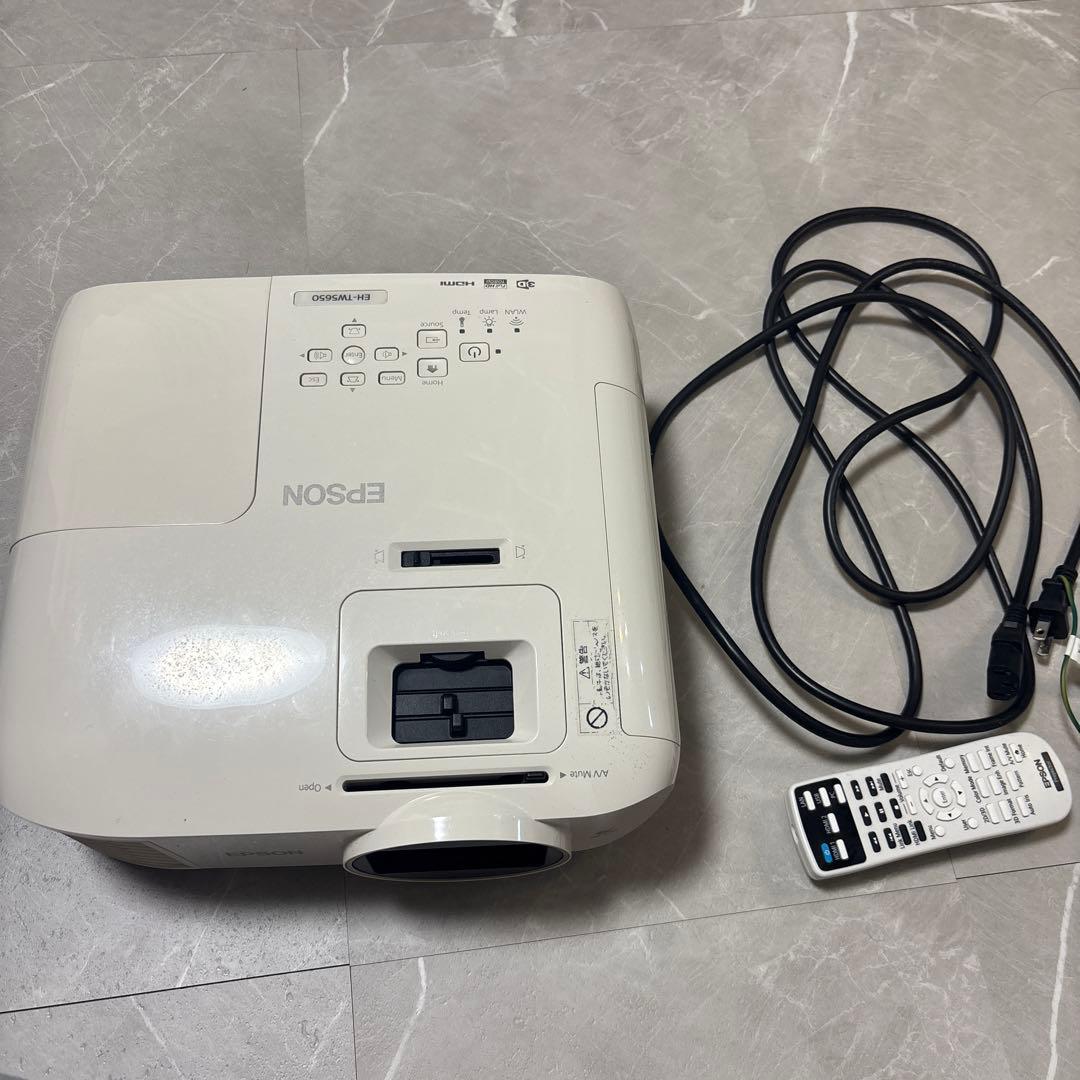 ホームシアタープロジェクター　EH-TW5650
