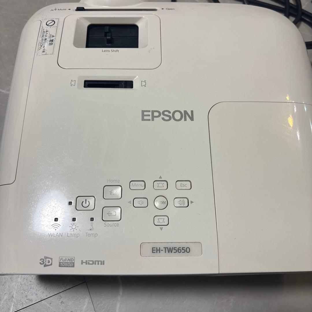 ホームシアタープロジェクター　EH-TW5650