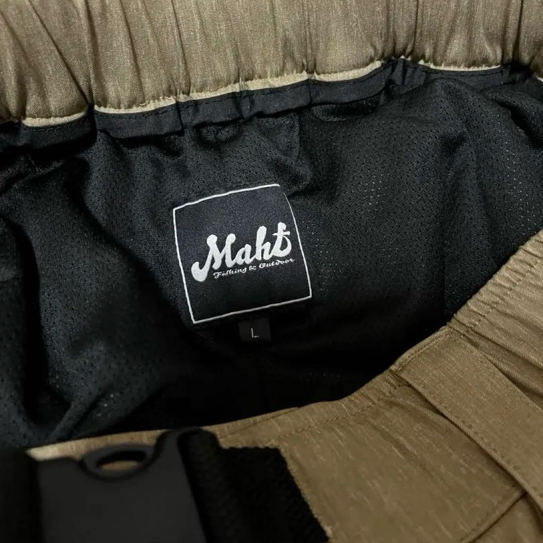 【本日限定お値下げ】MAHF スノーボードウェア ベージュ カーキ パンツ単品