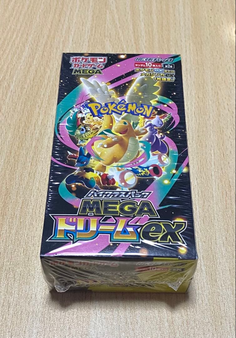 ポケモンカード メガドリームex box シュリンク付き