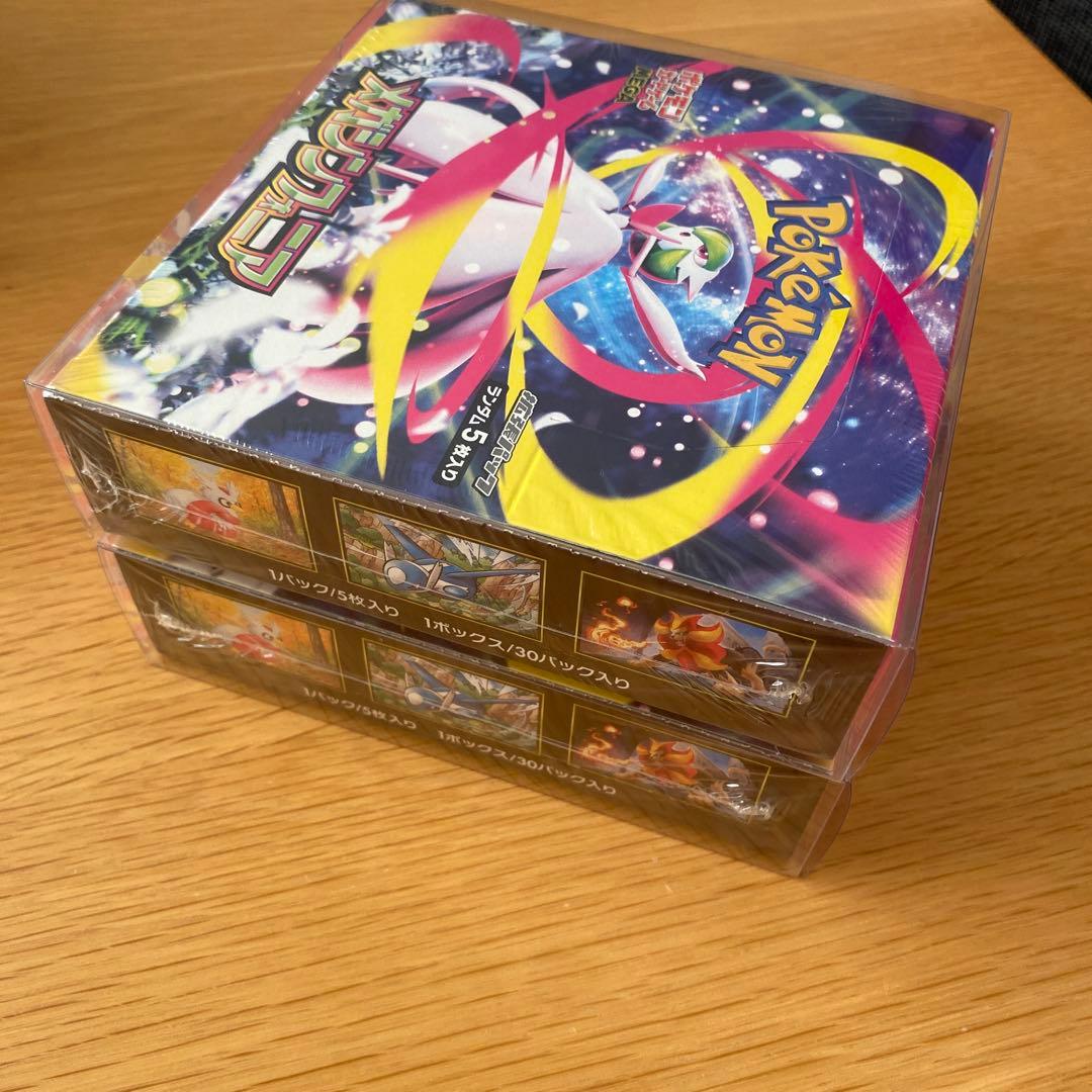 ポケモンカード メガシンフォニア 新品未開封 シュリンク付き box