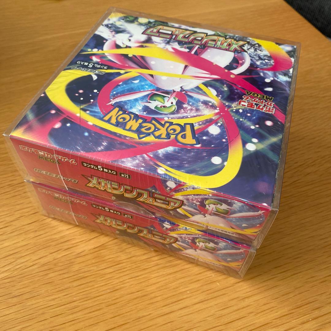 ポケモンカード メガシンフォニア 新品未開封 シュリンク付き box