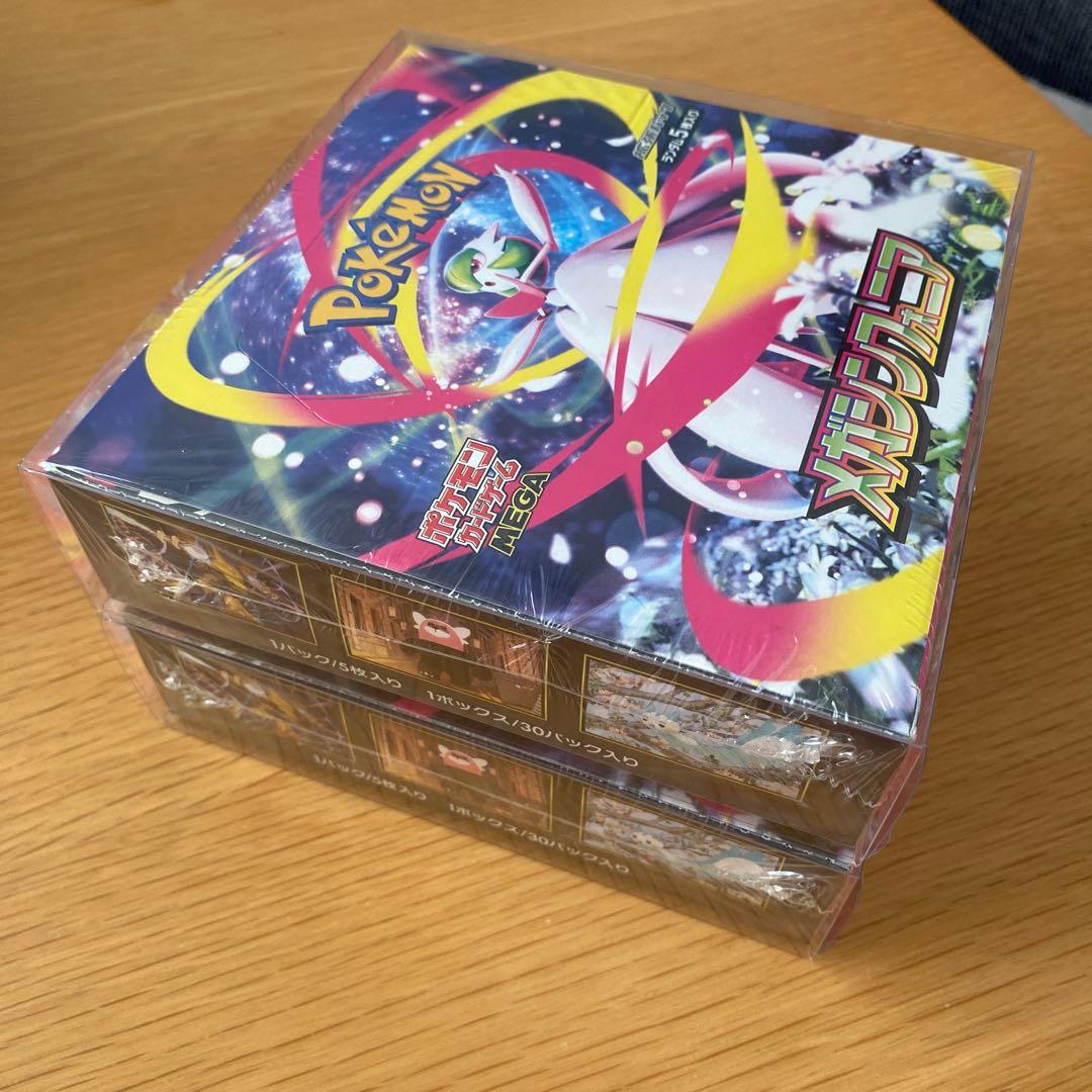 ポケモンカード メガシンフォニア 新品未開封 シュリンク付き box