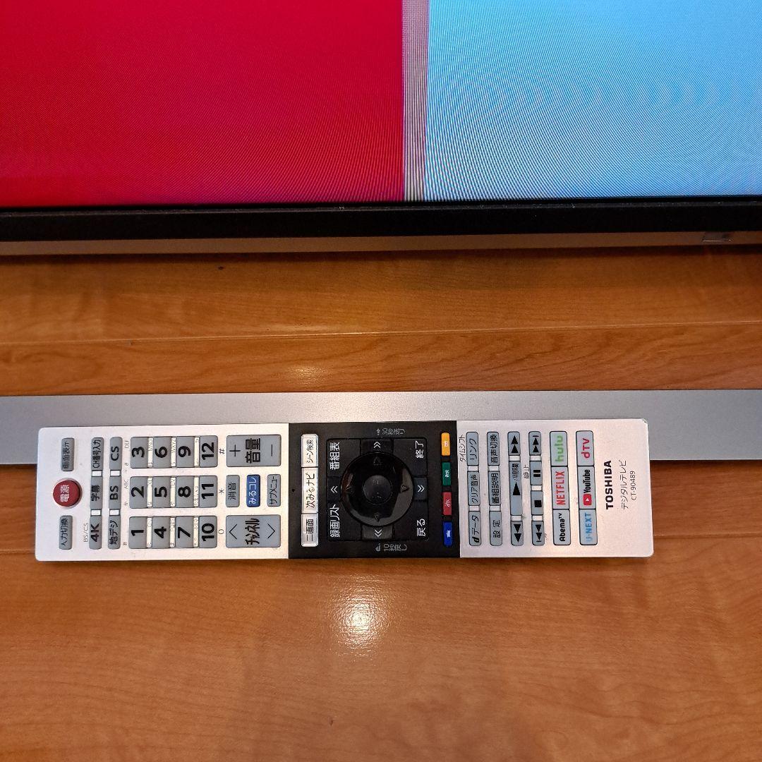 【ジヤンク】TOSHIBA REGZA 65M530X