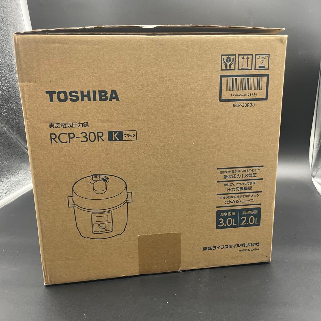 未使用品 TOSHIBA 電気圧力鍋 RCP-30R K ブラック