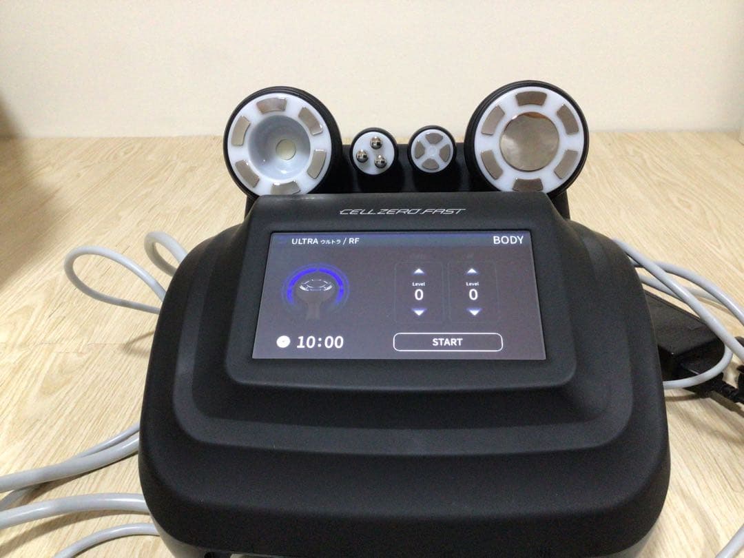 か*ん様 CELLZERO FAST セルゼロファスト　エステマシン　じぶんde