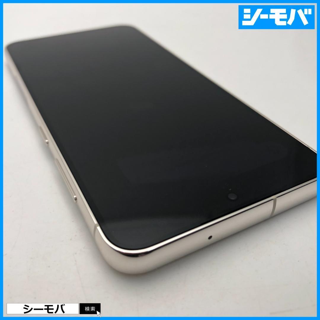 5242スマホ Galaxy S23 SC-51D SIMフリー超美品ホワイト