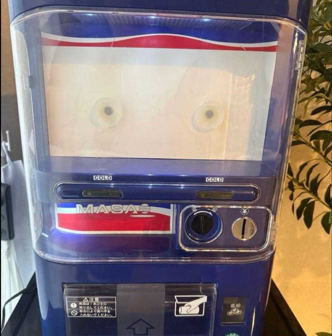 【動作品／廃盤】PEPSI 卓上自動販売機型 冷蔵庫 MS-016