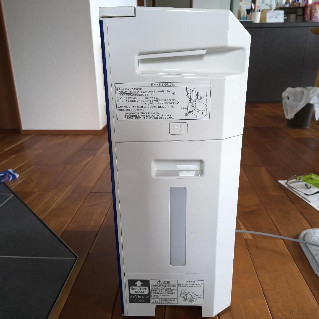 Panasonic ZIAINO 空気清浄機 除菌・脱臭