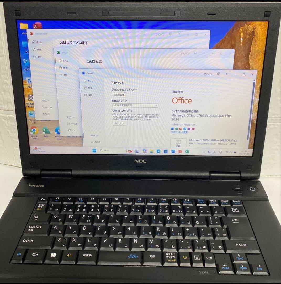 Windows11 オフィス付き　Core i5 SSD 256GB NEC