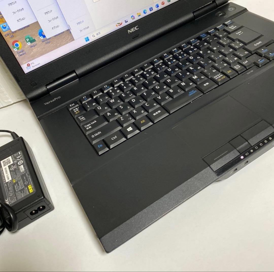 Windows11 オフィス付き　Core i5 SSD 256GB NEC