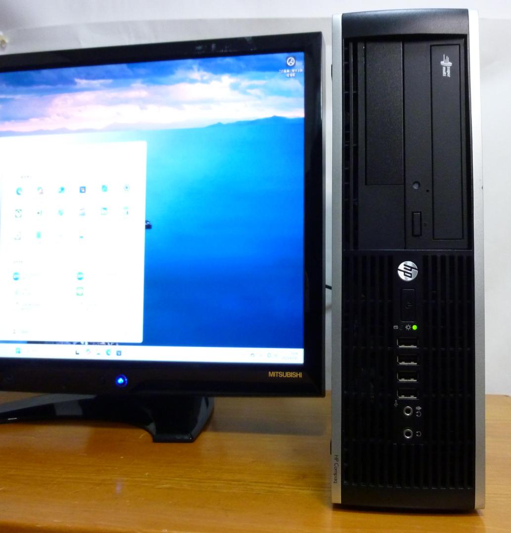 HP Compaq Elite 8300 Corei7 1TB 16G グラボ付