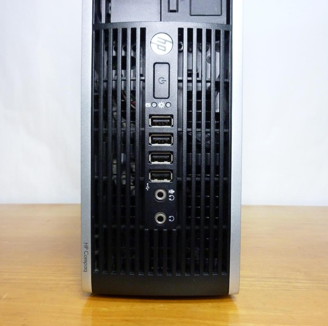 HP Compaq Elite 8300 Corei7 1TB 16G グラボ付