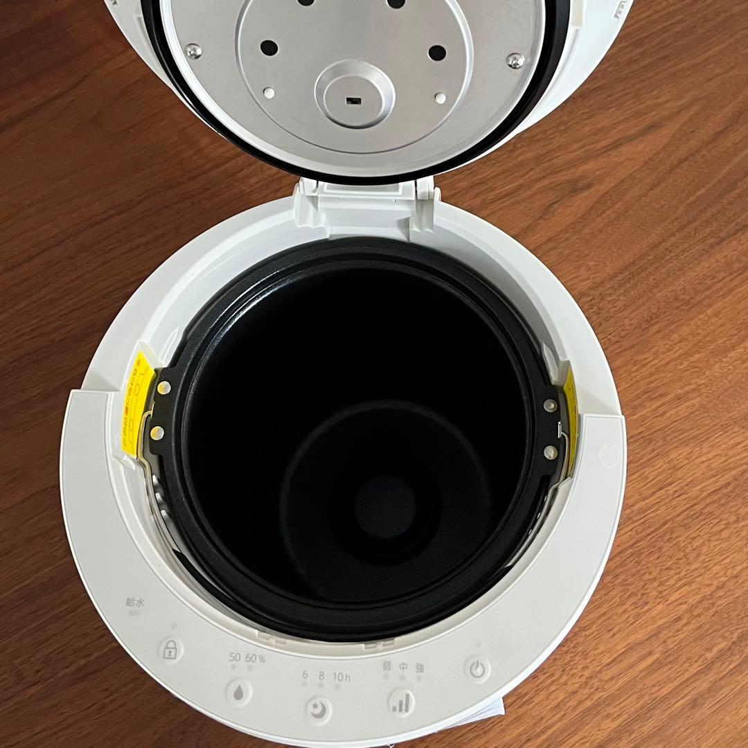 アイリスオーヤマ スチーム式加湿器 2025年製 AHM-MHU60A-W