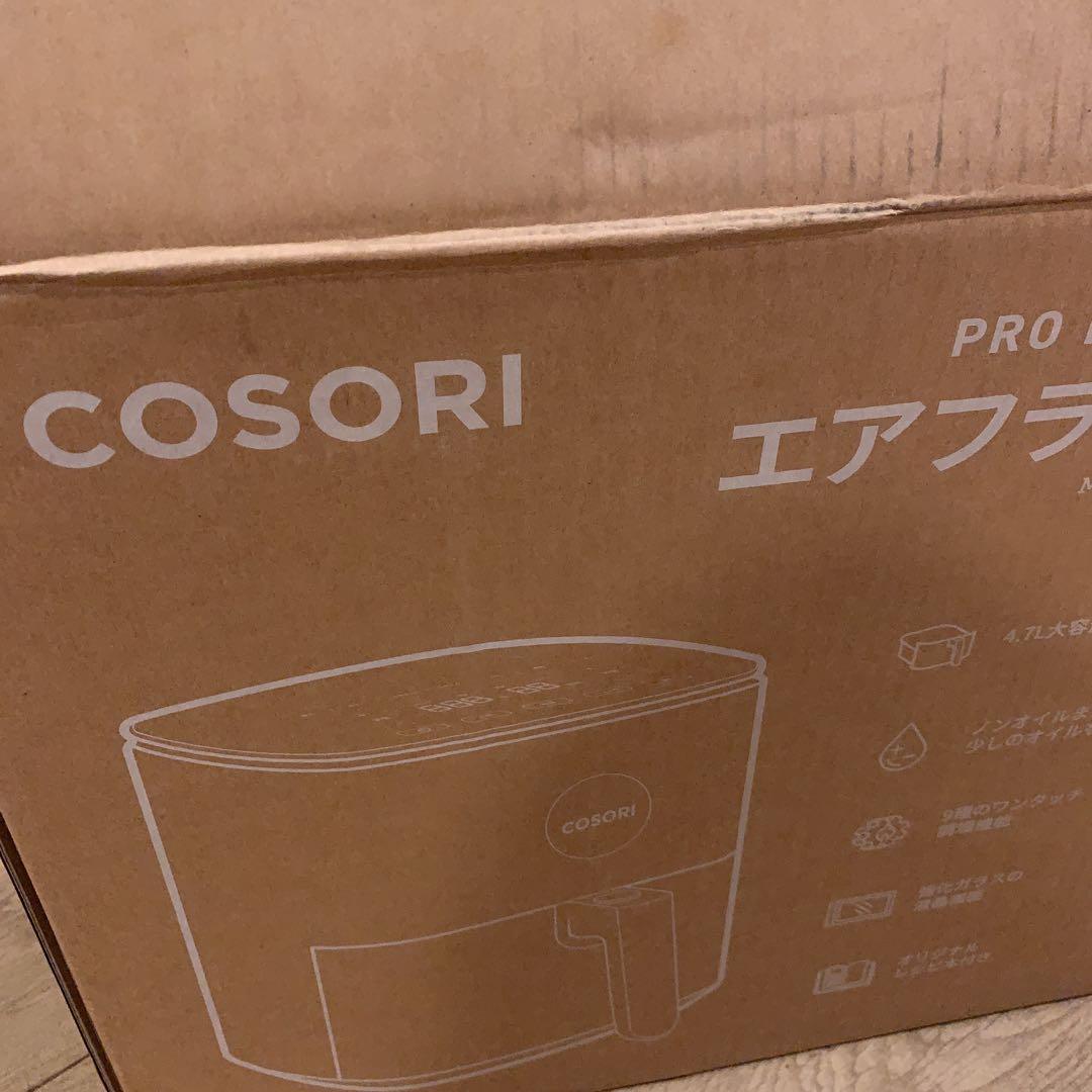 COSORI ノンフライヤー 4.7L 家庭用 エアフライヤーグレー