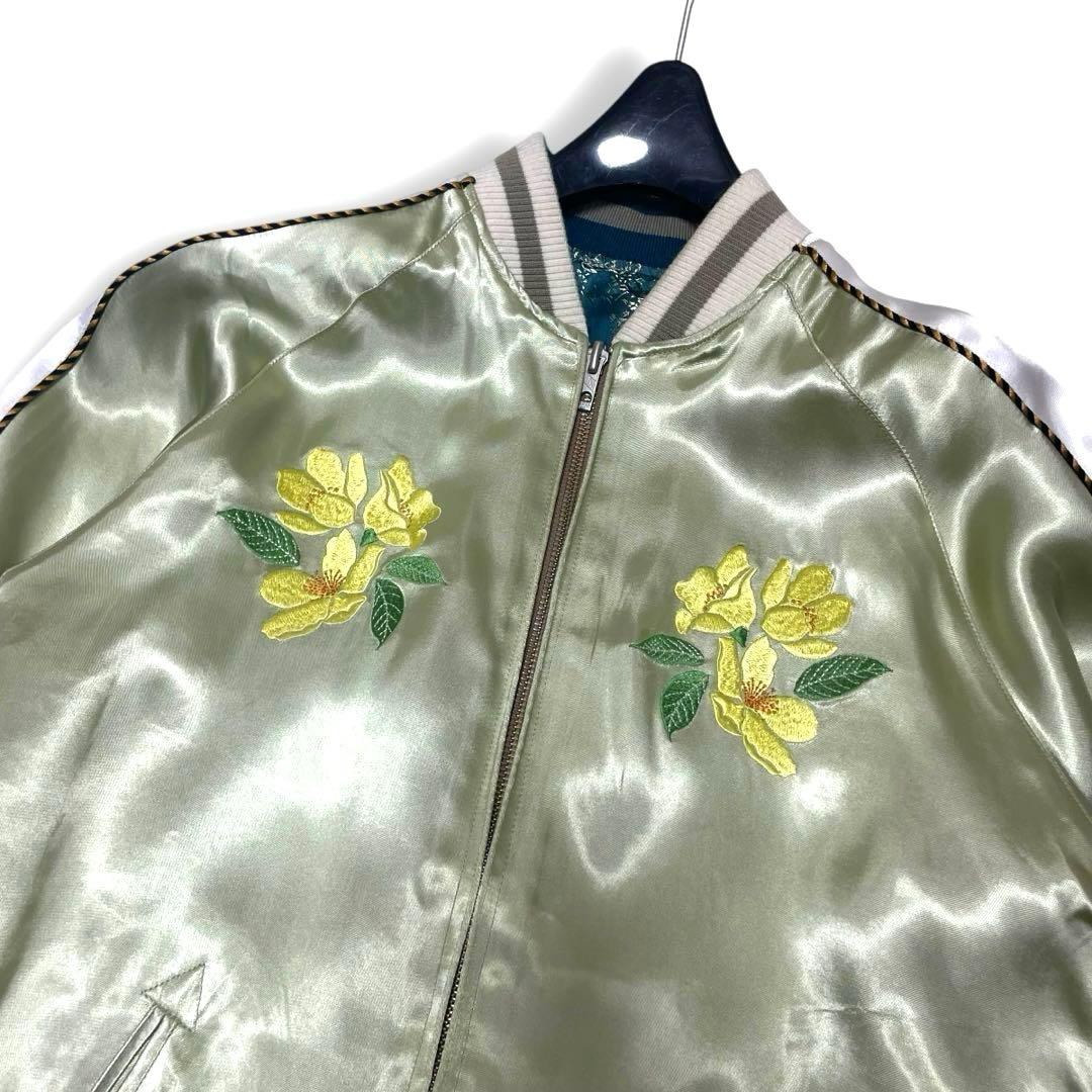 ✨美品✨foufou フーフー スカジャン　リバーシブル ジャケット 刺繍