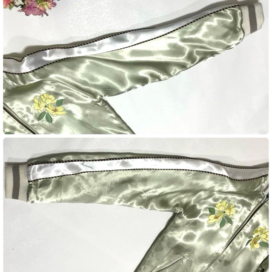 ✨美品✨foufou フーフー スカジャン　リバーシブル ジャケット 刺繍