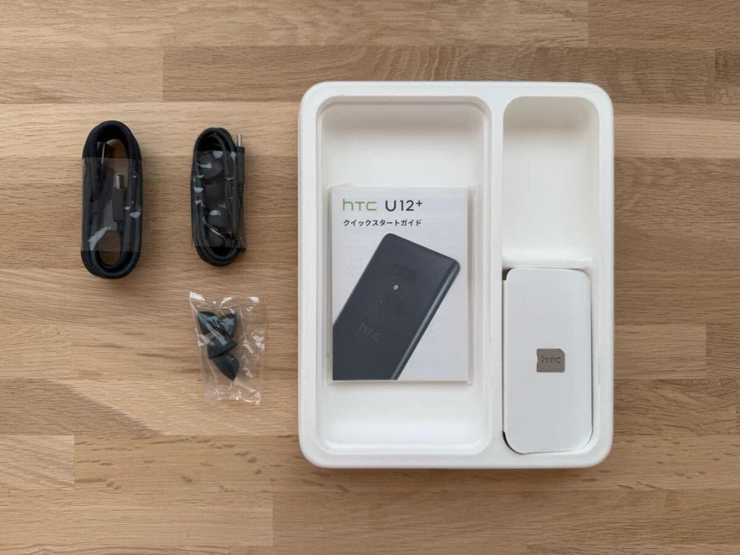 HTC U12+ トランスルーセント ブルー SIMフリー スマホ 正規品