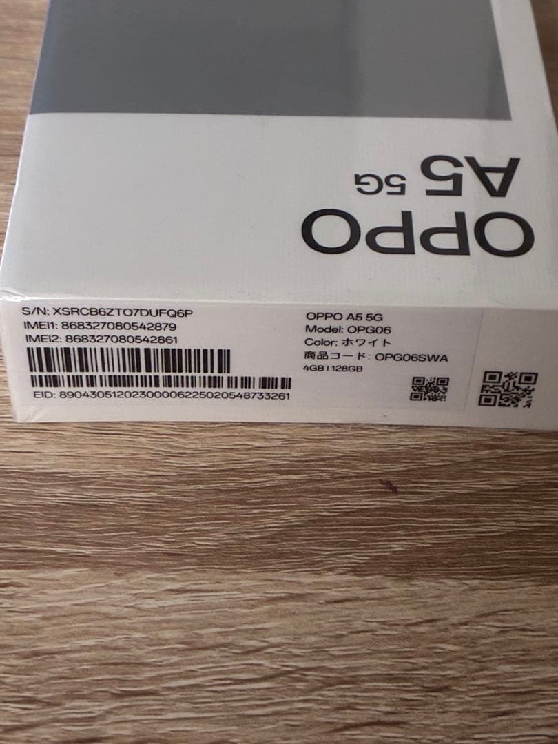 OPPO A5 128GB ホワイト
