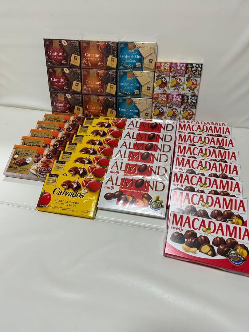 バレンタインチョコ詰め合わせ　カレドショコラ　マカダミア　アーモンド　など